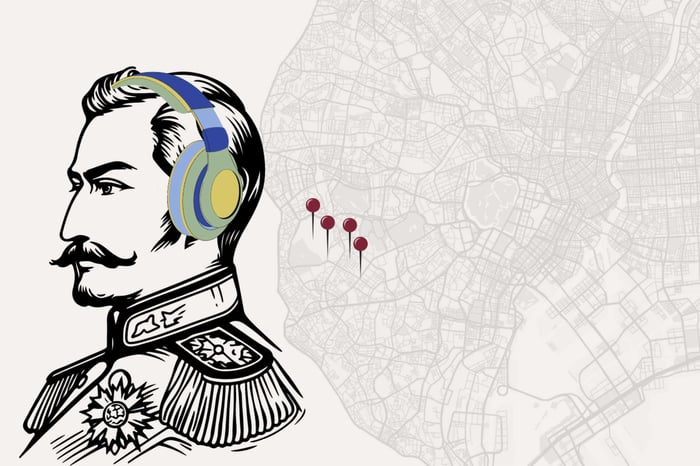 History and Architecture of Tokyo Audio Guide image