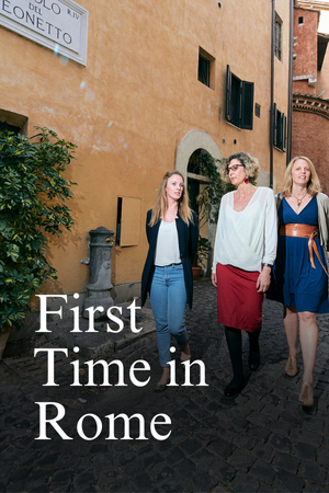 Rome First Time