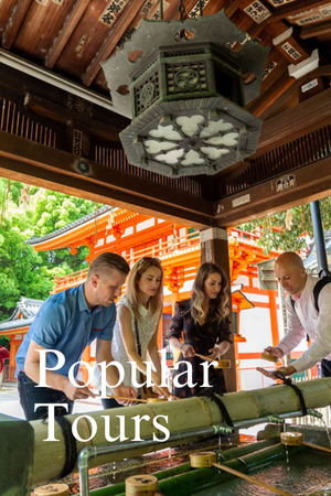 Tokyo Popular Tours